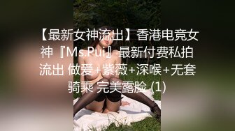 ✿淫欲反差美少女✿简约风o鞋白色旗袍小美女 主动用小穴温暖爸爸的大鸡巴，动了几下就出白浆了，站式后入00后学妹