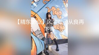 ❤️清新白虎美少女❤️天花板级白虎女神〖米胡桃〗乖巧听话女仆提供每日鸡巴清扫服务，主人的精液射满嘴里滴到了奶子上