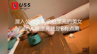 你不会嫌弃我吧”“你戴套了 不算”跟兄弟互相PUA女友交换，只要带了套不算真正做爱