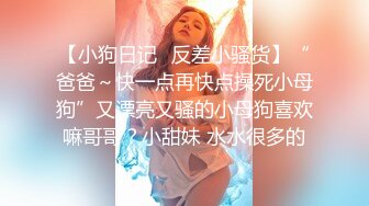 玩91的南京女生第一次发视频