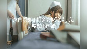 -新人极品女神激情满满【学妹挺甜雅】道具自慰 深喉被爆操 (1)