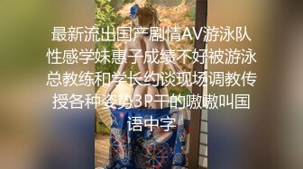 一字马白虎女神，全裸洗澡，和帅气男友大刀霍霍抽插无套 大黑牛刺激 口爆