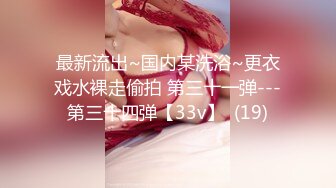 [MP4]STP25226 【如充气娃娃一般超粉美穴】水晶假屌深插，无毛小穴嫩的出水，放在桌子上屁股套弄，水声哗哗好长好爽，浪叫呻吟喷水 VIP2209