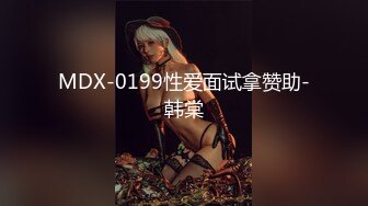 新FC2PPV 4528676 穿西装裤和白色高筒袜的纤细女孩陷入粗暴的3P