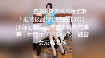 清纯校园女神家中下海 当一个女孩拿着肉棒自慰快要高潮的时候