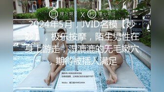 ★☆震撼福利☆★万人求购P站女族性爱专家 极品反差骚妻【静芸】解锁私拍，灵活长舌性感少妇的顶级口交侍奉，啪啪啪全自动榨精机