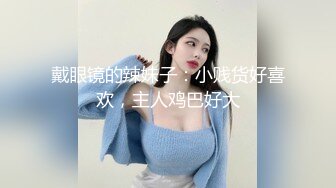 来一炮，惠州夫妻交友