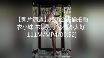 骚货的女仆装，谁的鸡鸡都行