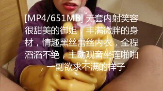 ✿网红女神✿潮喷淫娃〖小水水〗性感秘书办公室煮咖啡直接被经理撕开丝袜后入，淫荡淫荡不堪的模样哪有平时高冷的样子