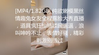 小北寻花约了个骚气黑衣少妇激情啪啪，穿上情趣吊带装口交后入抽插猛操