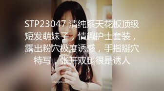 STP30589 ✿调教淫奴✿ 大神小二先生MRTU调教性奴专场 巨屌后入手淫中的骚萝莉 超湿嫩穴妙不可言 女上位极深顶撞宫口