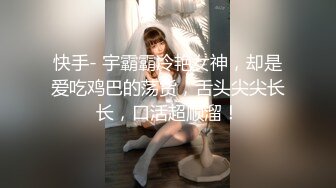 CB站超极品美逼御姐k_kimikooo大合集【87V】 (34)