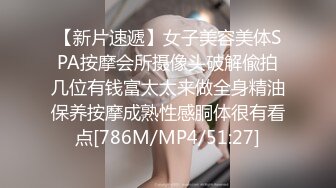 三姐妹女同百合 互相舔脚【高三姐妹花】三位嫩妹叠罗汉 道具互操 (73)