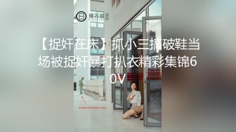 男生梦想的地方 妹子边和舍友聊天边拍她们换衣服 帮你了解女生宿舍的那些事