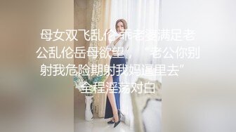 [MP4]带粉丝给上门的妹子加钱说服她一块玩3P