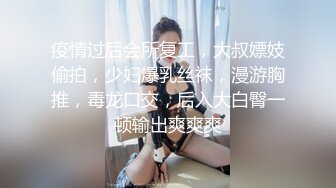 激情姐妹花这次玩起了大鸡巴，69口交深喉大鸡巴全程露脸，激情上位无套抽插