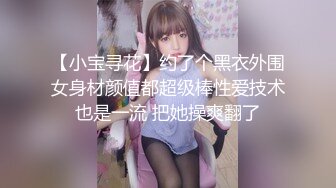 新疆大学 李航等五大极品美女泄密流出 高颜值淫靡私生活再好看也是男人的胯下玩物 人前女神人后母狗