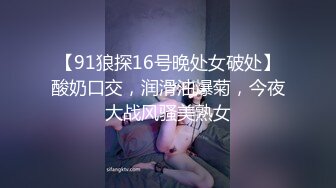 MSD-048.欧妮.人妻肉便器.让你的老婆成为我的母狗.麻豆传媒映画