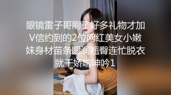 【我开着拖拉机】顶级高端外围9分女神，明星脸模特身材，职业生涯颜值天花板，惊艳全场必看