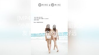 pacopacomama ~ 南泽优里惠 45岁 受不了的人妻