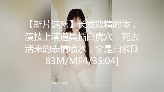 时尚美女