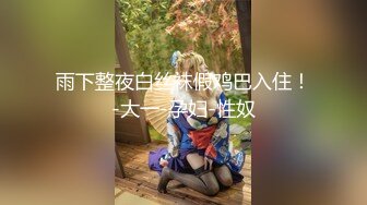 《女性私密大保健》一线白虎逼少妇姐姐周日休息来做推油按摩被推油少年搞到下面湿漉漉后来一炮发泄性欲