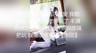 饥渴淫荡熟女富婆找男舔逼一顿骑乘抱着猛操“用力干我