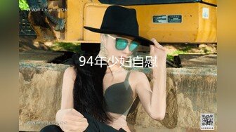 反差女神「Adeless2」女主播被男粉操的叫个不停，鸡巴插进去她还会自己动