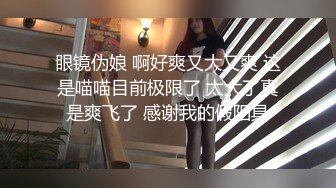 【新片速遞】&nbsp;&nbsp;⚫️⚫️最新7月VIP福利，推特媲美橙子极品烧婊子【虾米】私拍，金子阴环，户外自摸喷尿，道具紫薇，劲曲骚舞掰穴[278M/MP4/05:27]