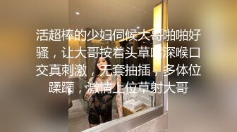 [MP4]麻豆传媒 兔子先生监制 TZ084 我的美国妹妹