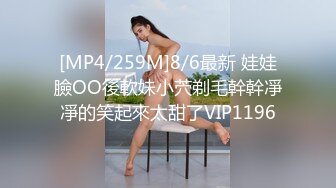 星空传媒XKVP017校花女神性欲爆发