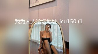 乖巧小妹 温柔待客给您初恋女友的感觉， 大神经典之作