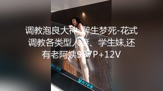 高价购得2024传说级维拉绝品，团内最奔放大胆御姐【思羽】绝版私定，露奶露逼情趣装，全裸，摇摆挑逗 (3)