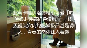 漂亮黑丝人妻 三洞全插舒服吗 舒服 叫骚一点 好像出血了 极品大奶老婆被两个单男双洞同插 奶子哗哗 绿帽全程指导拍摄