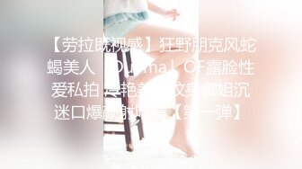 抖音巨乳网红李雅❤️ 最新家庭教师被学生彻底玩弄内射 中出巨乳家庭教师