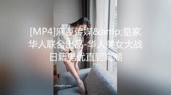 精东影业JDYP-005约啪约到班花-李可欣