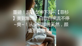 ★☆《极品女神订阅私拍》★☆万人求档顶级网红治愈系清纯椰奶童颜巨乳【赤木青子】露脸私拍，奶子屁股私处堪称无敌