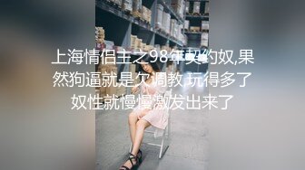 美眉被大鸡吧小哥哥无套爆菊花 大白屁屁 嫩嫩鲍鱼 粉粉屁眼 看到小嫩菊流出液体硬了