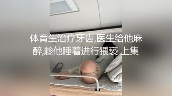 万人求购P站女族性爱专家 极品反差骚妻【静芸】解锁私拍，灵活长舌性感少妇的顶级口交侍奉，啪啪啪全自动榨精机 (3)