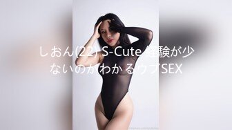 カリビアンコム 013120-001 私のセックスを見てください！い～っぱい顔面射精してください！