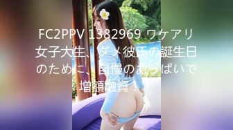 128_(sex)20231120_小学妹哎扣_1