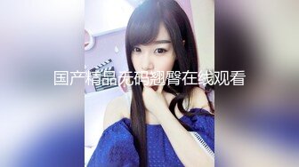 千人斩星选极品美乳长相甜美衬衣妹子