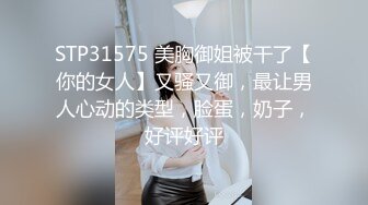 [MP4/ 377M] 甜美小淫娃内容剧情劲爆！泄密高清记录约炮，网红被操的高潮不断 嗲声嗲气的淫叫