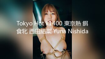 愛神駕到！「星野優」豪乳美尻一齊晃動求調教！