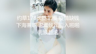 自录无水~丝袜熟妇~P2【大奶幽兰妹】爆乳肥臀~性感开档丝袜~道具自慰~丝袜足交【34V】 (25)