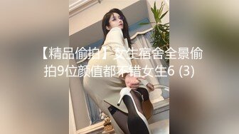 奥さんのおっぱいに射精したいっ 乳首が性感帯の熟女達の場合