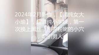 疯传！某艺术学院极品小美女、没操几下就高潮了,呻吟声太销魂受不了