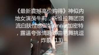 [MP4/ 3.06G] 情趣酒店真实偸拍青年男女激情性爱，美女表里不一很反差