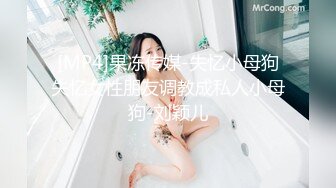 第三弹～熟女骑乘听水声