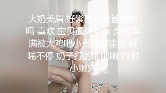 STP31598 起点传媒 性视界传媒 XSJTC17 与自己妹妹来一场激情约炮 尤莉